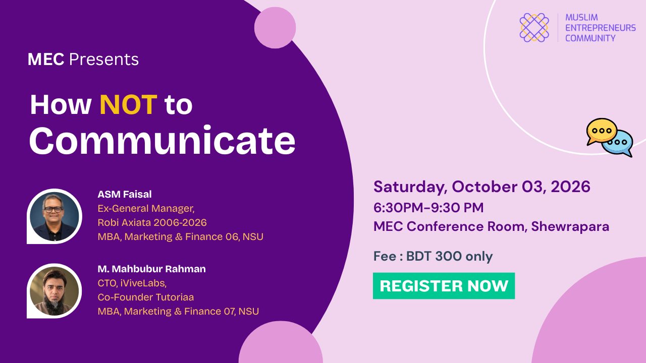 How NOT to Communicate