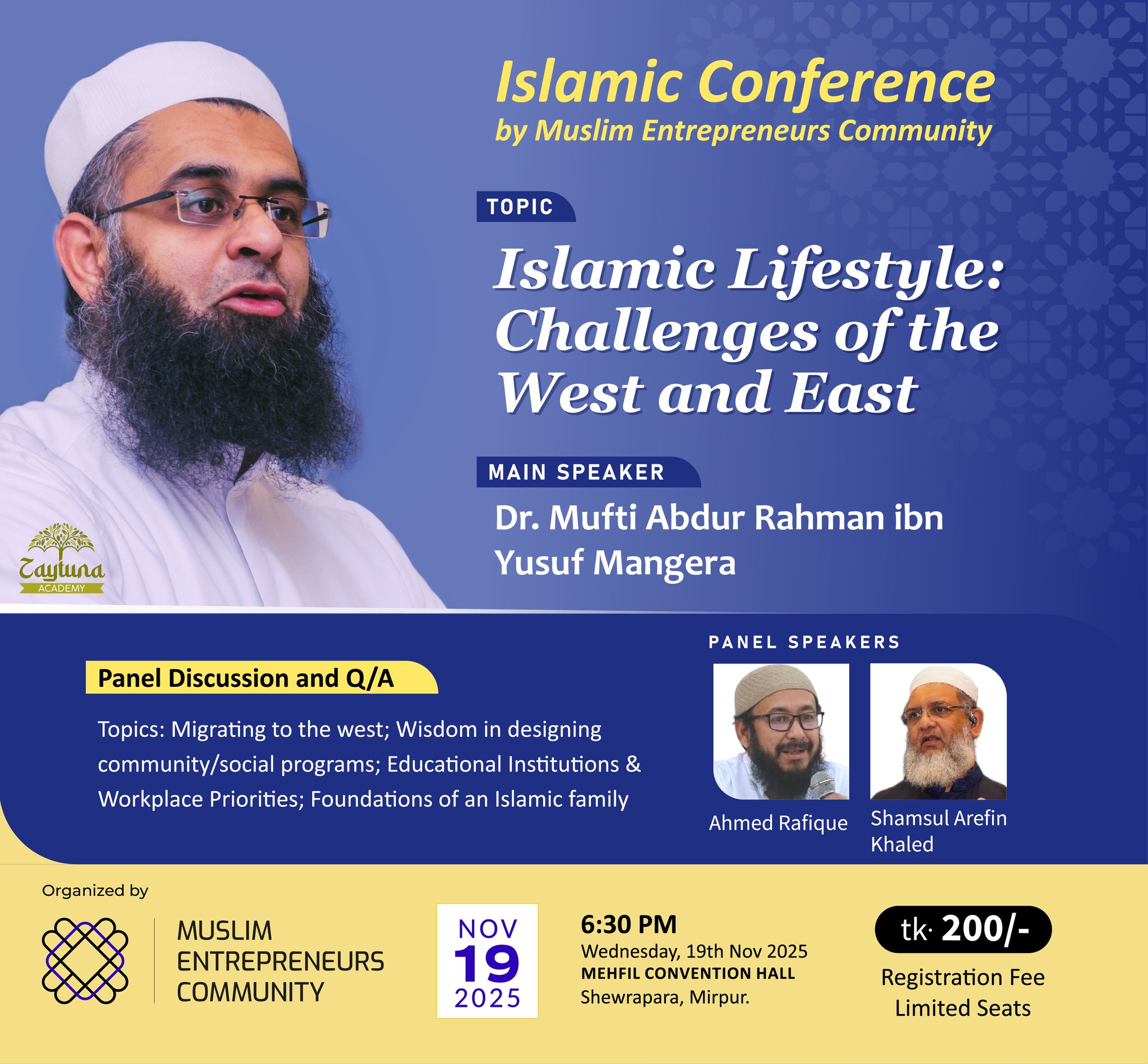 Islamic Conference By MEC